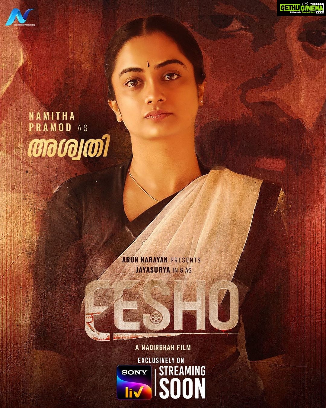 Namitha Pramod Instagram - Chaos,revenge and peace ✨🔥 Eesho streaming on Sonyliv soon ☀️ Fingers crossed and keep us in your prayers♥️ Love , Nami @actor_jayasurya @jaffaridukki_official @m.s.nadirshah @arunnarayan01 @robyraj_