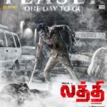 Nandha Durairaj Instagram - 1 Day to go for #LaththiTeaser #Laatti #LaththiCharge @VishalKOfficial @RanaProduction0 @nandaa_actor @balasubramaniem @dir_vinothkumar @TheSunainaa @PeterHeinOffl @thisisysr @DOP_bala @srikanth_nb @skannanartdir @vasukibhaskar @HariKr_official @johnsoncinepro @UrsVamsiShekar @U1Records