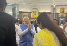 Navaneet Kaur Instagram - भारत के नए राष्ट्रपति महामहिम श्रीमती द्रौपदी मुर्मू जी इनकी शपथ ग्रहण कार्यक्रम में आदरणीय पंतप्रधान श्री नरेन्द्रजी मोदी इनको नमस्कार कर आशीर्वाद लिया व नये राष्ट्रपति जी को अभिनंदन किया। पूर्व राष्ट्रपति श्री रामनाथ कोविंद जी व श्रीमती प्रतिभाताई पाटिल से भेंट की। साथ ही यशस्वी मुख्यमंत्री योगी आदित्यनाथ जी भी उपस्थित थे।