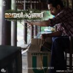 Nazriya Nazim Instagram - Malayankunju 🤍