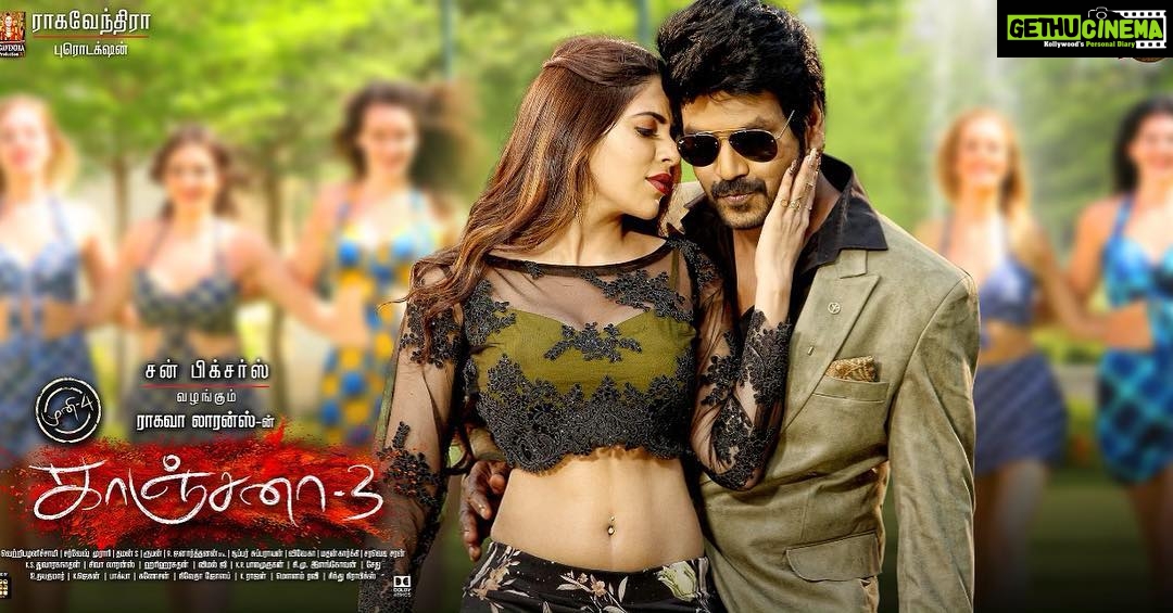 Nikki Tamboli Instagram - #kanchana3 #19th April #kollywood #debut #fulloncomedy๐๐ #horrormovie #raghavalawrence master..Stylist- @nivetha_joseph ๐๐๐ป