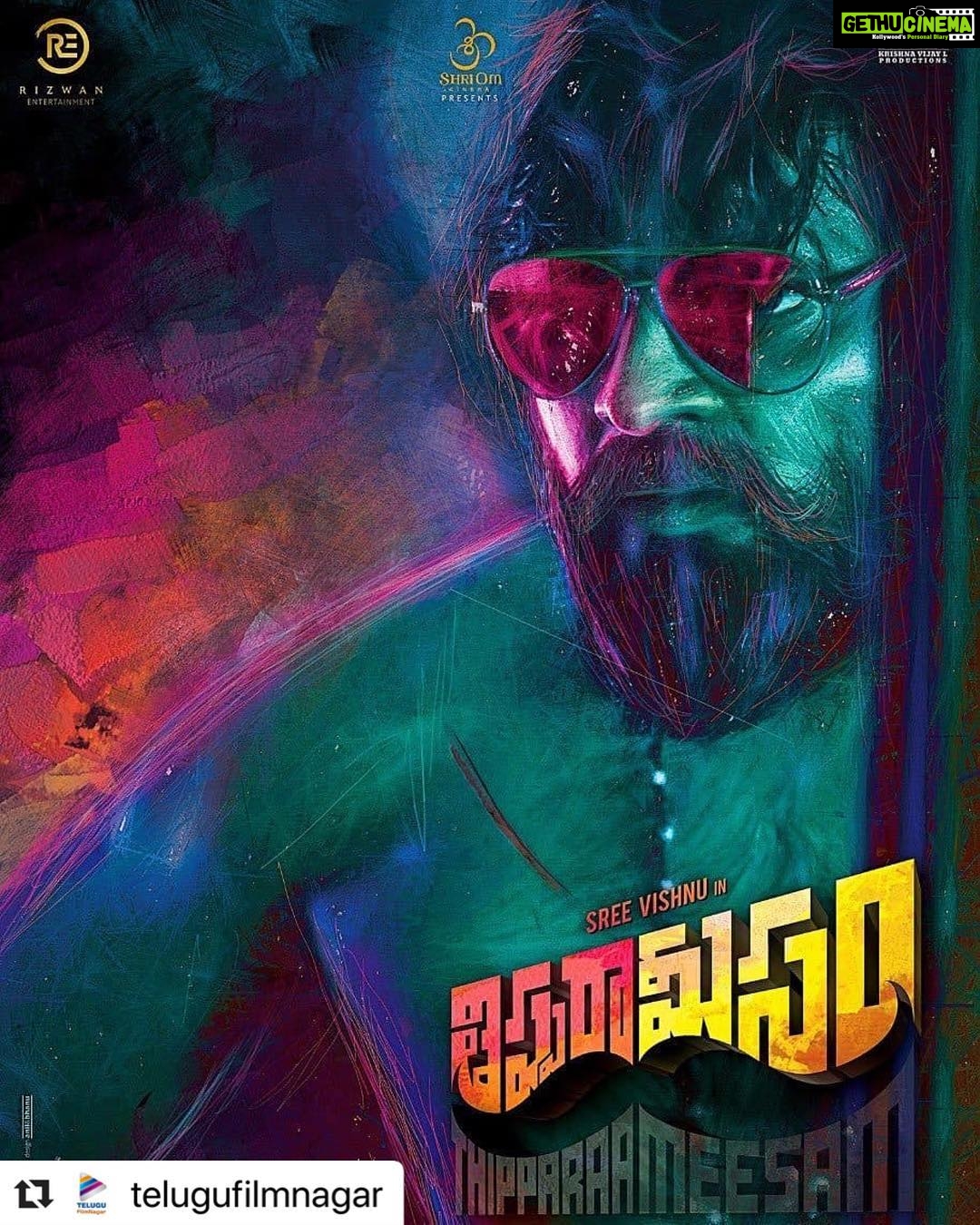 Nikki Tamboli Instagram - My second telugu #TripparaaMeesam Directed by krishna vijay Garu🙏🏻 #Afilmmustwatch🌹