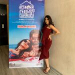 Nikki Tamboli Instagram - #chikatigadilochithakotudu #trailer launch @adith_officiall can’t wait for this song 😘 Hyderabad