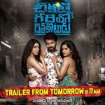 Nikki Tamboli Instagram - @adith_officiall @bhagyashreemote @santo23231 🌹❤️ Trailer our Tomorrow 11am guys #canthandletheexcitement 🥳 #telugumovie #chikatigadilochithakotudu