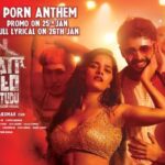 Nikki Tamboli Instagram - #chikatigadilochithakotudu #getready #pornanthem😝promo out tomorrow 🌹#jan25th