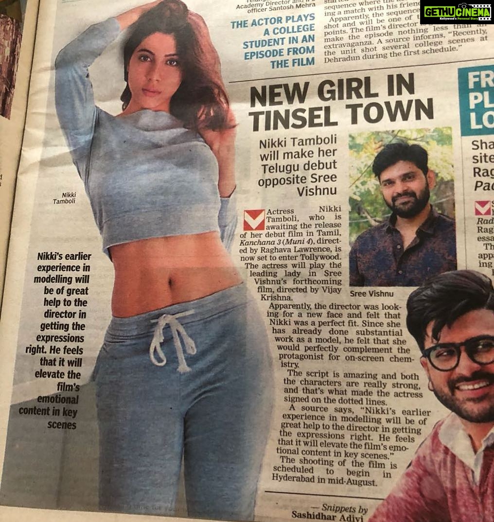 Nikki Tamboli Instagram - And here’s coming my Telugu debut now..Excited to share this news with u all guys #wishmeluck @telugufilmnagar @pinkvillasouth