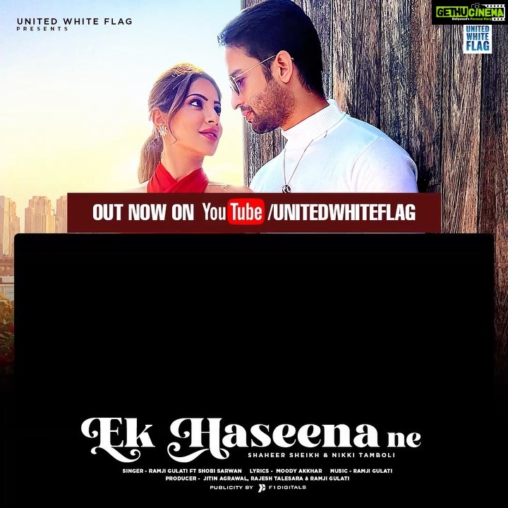 Nikki Tamboli Instagram - And the wait is over our much awaited song #EkHaseenane is now out ✨ Go check out and shower your love❤️ Shower your love ❤️ @unitedwhiteflag @shaheernsheikh @ramjigulatiofficial @jitin.agrawal.5 @talesararajesh @shobisarwan @officialmooddy @akkhuur333 Styled by: @ruchikapoor M&H: @puneet_makeovers . . . #nikkians #nikkitamboli #shaheersheikh #love #betrayal #ekhaseenane