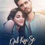 Nikki Tamboli Instagram - Love has its own language.. ♥️ #DilKisiSe Out on 9th September on Saregama Music YouTube Channel 🎵 @nikki_tamboli @arjunkanungo @kunaalvermaa #Saregama #Love #LoveStory #LoveIsLove #Lover #LoveForever #NewSong #NewRelease #LoveSongs #LoveLife #ArjunKanungo #NikkiTamboli #KunaalVermaa