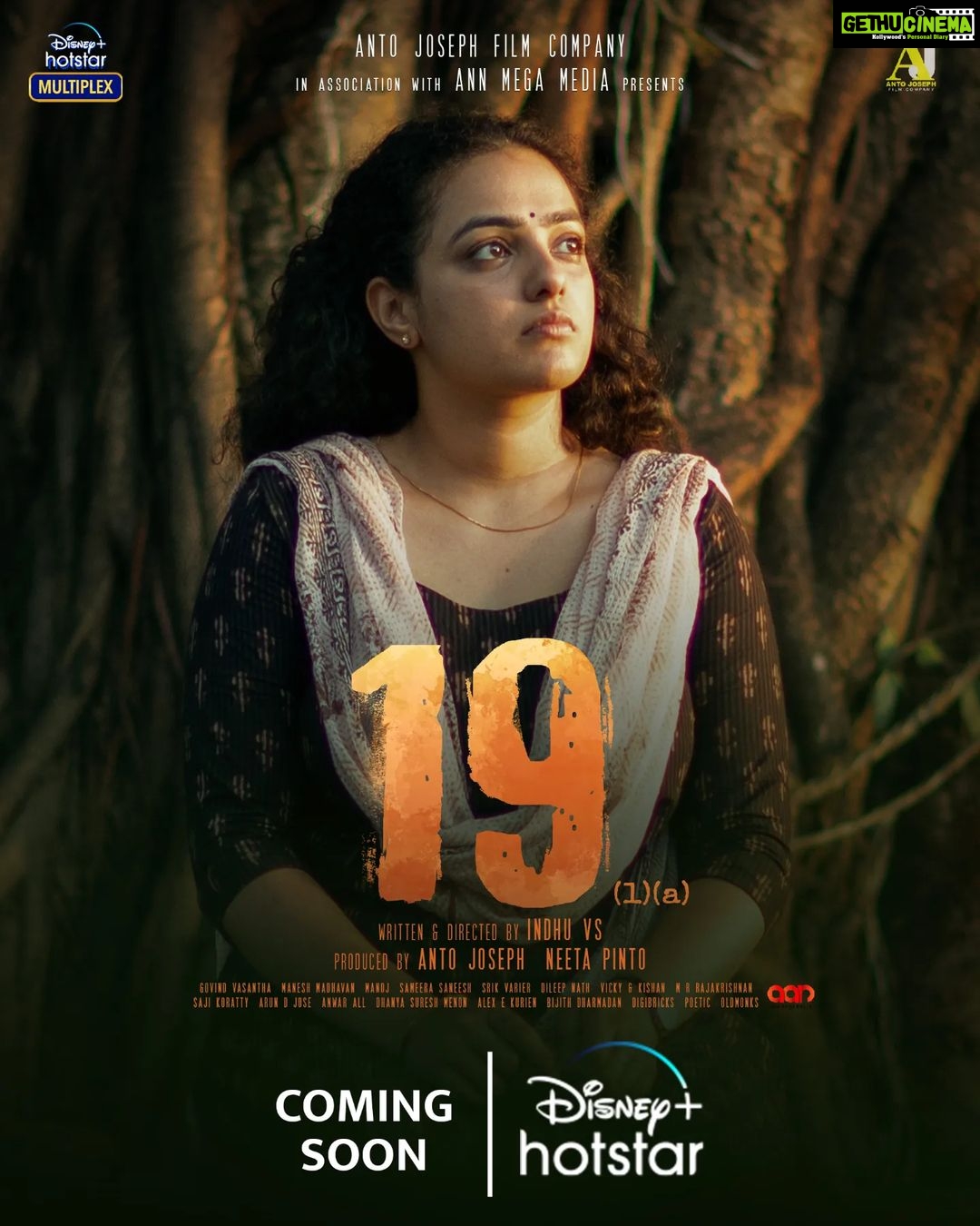 Nithya Menen Instagram - " 19(1)(a) " Coming Soon ! 😊 On #DisneyPlusHotstarMultiplex @indhusss @actorvijaysethupathi @indrajith_s @19_1_a @disneyplushotstar @asianet