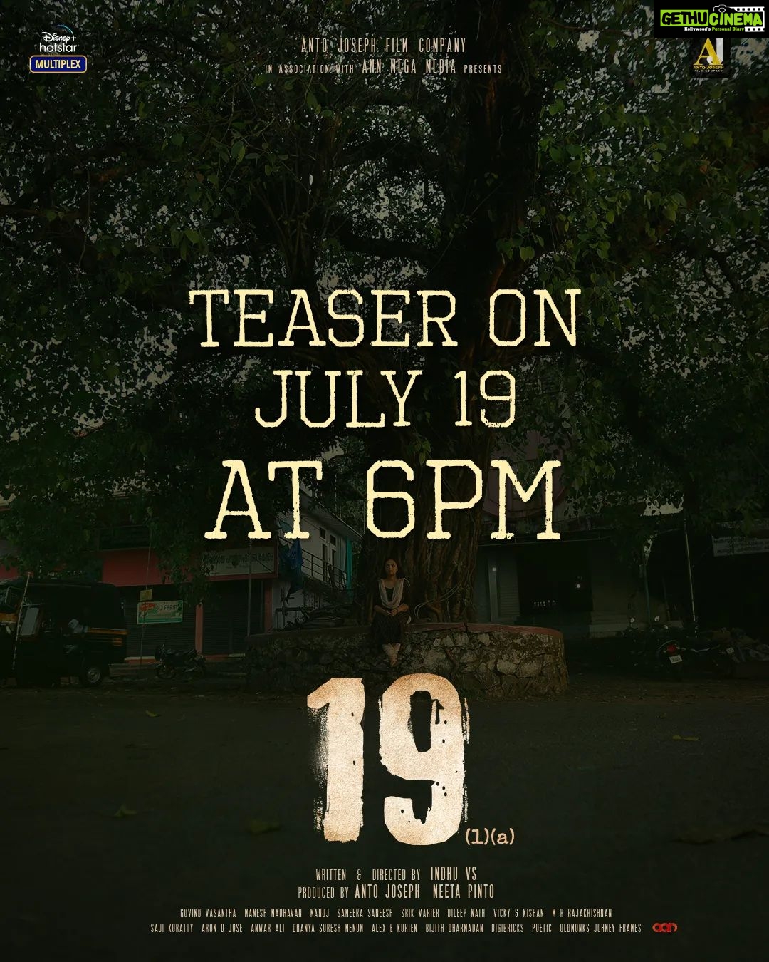 Nithya Menen Instagram - Teaser of #191A coming soon ! 🌺 @indhusss
