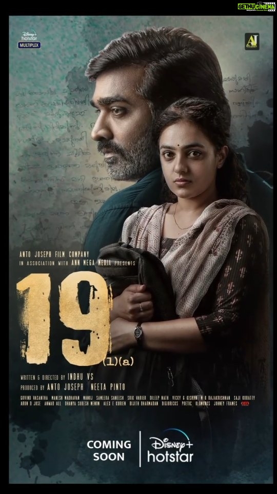 Nithya Menen Instagram - " 19(1)(a) " Coming Soon ! π On #DisneyPlusHotstarMultiplex @actorvijaysethupathi @indrajith_s @indhusss @19_1_a @disneyplushotstar @asianet #191A #DisneyPlusHotstarMultiplex #VijaySethupathi #NithyaMenen #IndrajithSukumaran #DisneyPlusHotstarMultiplex #DisneyPlusHotstar