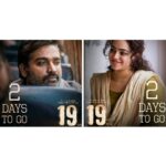 Nithya Menen Instagram - 2 days to go ! 📣 ☺️ 19(1)(a) Streaming From July 29 On #DisneyPlusHotstarMultiplex #191A #VijaySethupathi #NithyaMenen #IndrajithSukumaran #DisneyPlusHotstar #DisneyPlusHotstarMalayalam