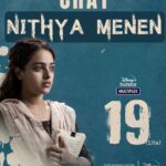 Nithya Menen Instagram - Watch the interview about my upcoming film 19 1 A on you tube ! Link in stories ! #191A releasing on July 29th on @disneyplushotstar @disneyplushotstarmalayalam