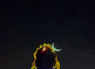 Nivedhithaa Sathish Instagram - 1.03.2022 #MahaShivratri 💫 Coimbatore, Tamil Nadu