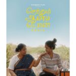 Nivedhithaa Sathish Instagram - Looks like good things take time, Here it is! Sethum Aayiram Pon, A film of mine, written and directed by @ravichandrananand, produced by @wishberryfilms is releasing on the 1st of April on Netflix. I know this is probably not the best time to promote a film, but considering everyone's locked inside their houses, I thought why not tell people about the film I gave my heart and soul to. It’s been 2 years since we shot this film. The amount of struggle as a team we had to go through was unimaginable. Yet, Stood strong. Do catch the film on Netflix with your family from the comfort of your home, April 1st onwards. Would love to hear your thoughts on the film. With the right push I'm sure this film won't drown amidst the chaos in the world right now. It would mean the world to me if you watched and shared it. P.S. Cracking Netflix yet again woohoo! 🥳🤸🏻‍♀️🙈 All the love in the world, N ♥️ . . #SethumAayiramPon #NivedhithaaSathish #Netflix #IndependantFilm #TamilCinema