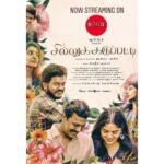 Nivedhithaa Sathish Instagram - I’MMMMM ON NETFLIX. MY FILM IS ON NETFLIX. #SILLUKARUPPATTI IS NOW ON NETFLIX. 🥁🥁🥁 What a feelings this is, Ulala! @netflix | @netflix_in and chill, I say🍻 #LoveIsInTheAir ❤️