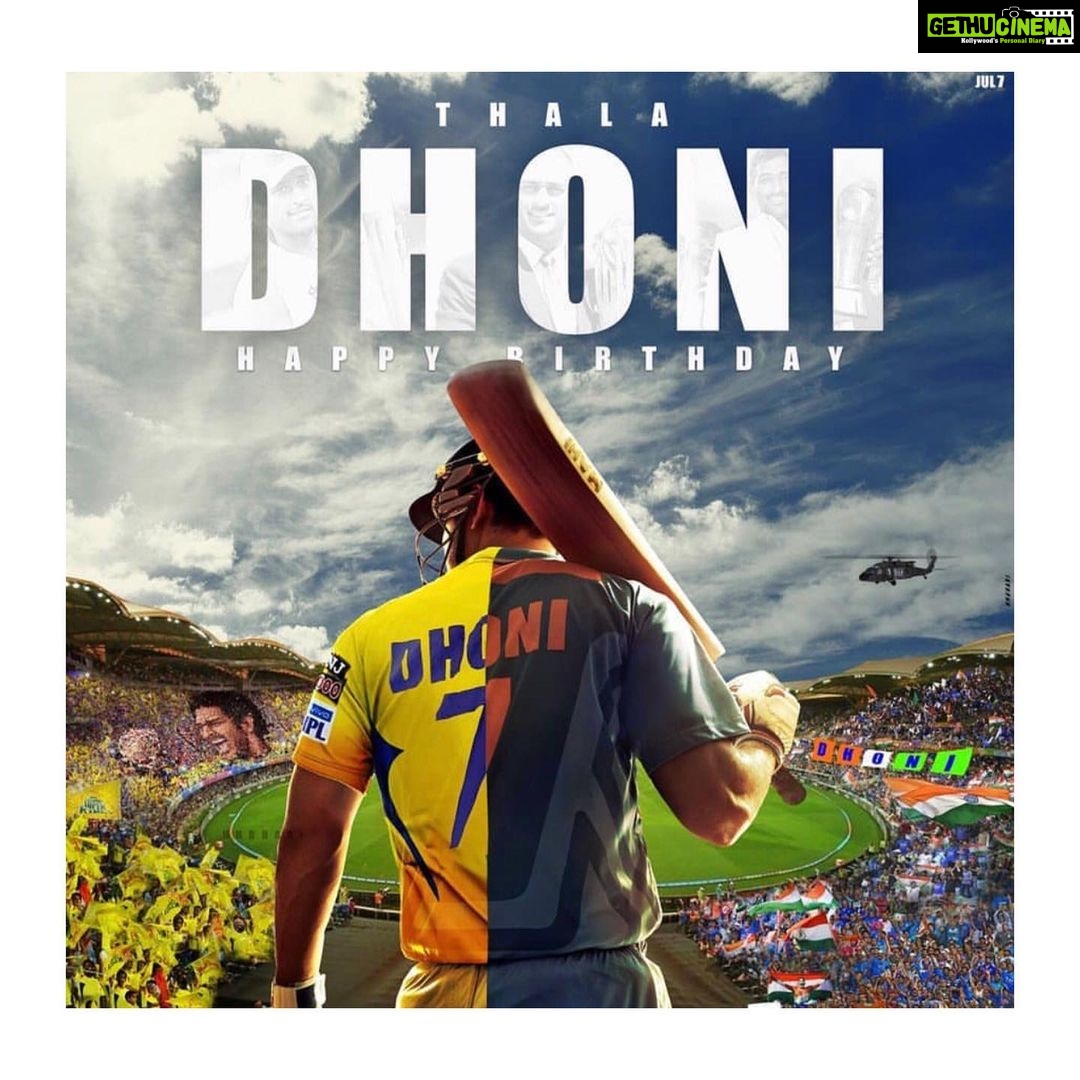 Nivedhithaa Sathish Instagram - Happy Birthday @mahi7781, forever in my heart. Pride of our nation, won hearts in our city. I’ll whistle for you till I die. We love you Mahi ❤️