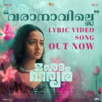 Nivin Pauly Instagram - Here's the lyrical video of #Varaanaaville from #Mahaveeryar 🎶🎵 🎞️🤩 Click on #LinkInStory https://www.youtube.com/watch?v=Fzs_17fUZxk Performed by @Anwesshaa9 Composed and Produced by : @ishaanchhabra90 Lyrics : @Asanu_Anna_Augustine Strings : @budapestscoring (Budapest Scoring Orchestra) Conductor: Péter Illényi Orchestrator & Orchestra Co-ordinator - Balasubramanian G Co - Orchestrator - Abhishek V Session producer: Bálint Sapszon Recording Engineer: Dénes Rédly, Viktor Szabó Librarian: Anna Sapszo Mastered by Luiz Tornaghi (Via Musiversal) Vocal Supervision : @Jeevan_Padmakumar Vocals recorded at Studio K7 (Kochi) by @Nandha__gopan #AbridShine #MMukundan @ps_shamnas @paulyjrpictures #IndianMovieMakers @AsifAli @lal_director @ShanviSri @actor.sidhique @lalualexactor #VijayMenon @major_ravi #sudheerkaramana #Krishnaprasad @srikantmurali @sukumaranmallika @prajodkalabhavan @Padmaraj_ratheesh @sudheer_paravoor @sooraj_s_kurup @pramod_veliyanadu @shylajapambu @chandruselvaraj @ishaanchhabra90 #Manoj @Anees_nadodi @babypanikar #Chandrakant @___melwy_j___ @libin_mohanan @anju._nair @soundfactorofficial @sree_sankar @_vishnugovind @lbs_lal @mithu_siva #GeorgeJolly #Shaheenthaha #Nidhinram @agnivesh_22 @maju_mathew @bobby94446 @tuneyjohn @yellow_tooths @mahaveeryar #Mahaveeryar @123musixofficial