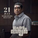 Nivin Pauly Instagram - Presenting @prajodkalabhavan as Veerachandran T.N and #SudheerKaramana as Damodaran Potti in #Mahaveeryar, releasing worldwide on July 21st. 🔮📿👮🏽‍♀️ #AbridShine #MMukundan @ps_shamnas @paulyjrpictures #IndianMovieMakers @AsifAli @lal_director @ShanviSri @actor.sidhique @lalualexactor #VijayMenon @major_ravi #sudheerkaramana #Krishnaprasad @srikantmurali @sukumaranmallika @prajodkalabhavan @Padmaraj_ratheesh @sudheer_paravoor @sooraj_s_kurup @pramod_veliyanadu @shylajapambu @chandruselvaraj @ishaanchhabra90 #Manoj @Anees_nadodi @babypanikar #Chandrakant @___melwy_j___ @libin_mohanan @anju._nair @soundfactorofficial @sree_sankar @_vishnugovind @lbs_lal @mithu_siva #GeorgeJolly #Shaheenthaha #Nidhinram @agnivesh_22 @maju_mathew @bobby94446 @tuneyjohn @yellow_tooths @mahaveeryar #Mahaveeryar #123musix