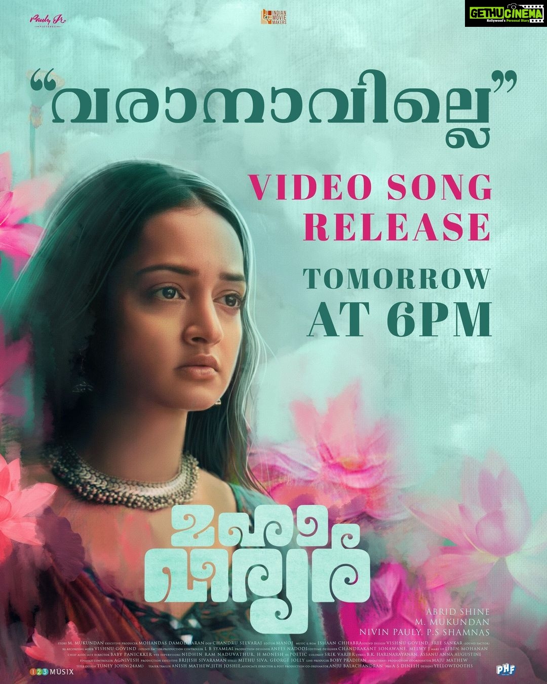 Nivin Pauly Instagram - #Varanaville video song releasing tomorrow at 6PM.πΆπ΅π΅ #StayTuned #AbridShine #MMukundan @ps_shamnas @paulyjrpictures #IndianMovieMakers @AsifAli @lal_director @ShanviSri @actor.sidhique @lalualexactor #VijayMenon @major_ravi #sudheerkaramana #Krishnaprasad @srikantmurali @sukumaranmallika @prajodkalabhavan @Padmaraj_ratheesh @sudheer_paravoor @sooraj_s_kurup @pramod_veliyanadu @shylajapambu @chandruselvaraj @ishaanchhabra90 #Manoj @Anees_nadodi @babypanikar #Chandrakant @___melwy_j___ @libin_mohanan @anju._nair @soundfactorofficial @sree_sankar @_vishnugovind @lbs_lal @mithu_siva #GeorgeJolly #Shaheenthaha #Nidhinram @agnivesh_22 @maju_mathew @bobby94446 @tuneyjohn @yellow_tooths @mahaveeryar #Mahaveeryar @123musixofficial