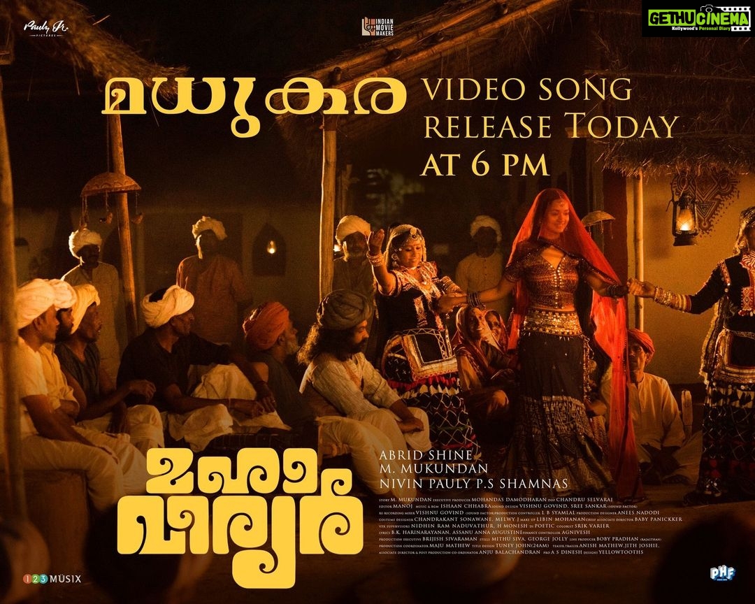 Nivin Pauly Instagram - Madhukara video song releasing today at 6PM. 🔮🎼🎶 #StayTuned #Mahaveeryar #AbridShine #MMukundan @ps_shamnas @paulyjrpictures #IndianMovieMakers @AsifAli @lal_director @ShanviSri @actor.sidhique @lalualexactor #VijayMenon @major_ravi #sudheerkaramana #Krishnaprasad @srikantmurali @sukumaranmallika @prajodkalabhavan @Padmaraj_ratheesh @sudheer_paravoor @sooraj_s_kurup @pramod_veliyanadu @shylajapambu @chandruselvaraj @ishaanchhabra90 #Manoj @Anees_nadodi @babypanikar #Chandrakant @___melwy_j___ @libin_mohanan @anju._nair @soundfactorofficial @sree_sankar @_vishnugovind @lbs_lal @mithu_siva #GeorgeJolly #Shaheenthaha #Nidhinram @agnivesh_22 @maju_mathew @bobby94446 @tuneyjohn @yellow_tooths @mahaveeryar #Mahaveeryar #123musix