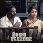Nivin Pauly Instagram - Presenting @pramod_veliyanadu as Sugunan and @shylajapambu as Chandrika in #Mahaveeryar #AbridShine #MMukundan @ps_shamnas @paulyjrpictures #IndianMovieMakers @AsifAli @lal_director @ShanviSri @actor.sidhique @lalualexactor #VijayMenon @major_ravi #sudheerkaramana #Krishnaprasad @srikantmurali @sukumaranmallika @prajodkalabhavan @Padmaraj_ratheesh @sudheer_paravoor @sooraj_s_kurup @pramod_veliyanadu @shylajapambu @chandruselvaraj @ishaanchhabra90 #Manoj @Anees_nadodi @babypanikar #Chandrakant @___melwy_j___ @libin_mohanan @anju._nair @soundfactorofficial @sree_sankar @_vishnugovind @lbs_lal @mithu_siva #GeorgeJolly #Shaheenthaha #Nidhinram @agnivesh_22 @maju_mathew @bobby94446 @tuneyjohn @yellow_tooths @mahaveeryar #Mahaveeryar #123musix