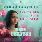 Nivin Pauly Instagram - Here's the lyrical video of #Varaanaaville from #Mahaveeryar 🎶🎵 🎞️🤩 Click on #LinkInStory https://www.youtube.com/watch?v=Fzs_17fUZxk Performed by @Anwesshaa9 Composed and Produced by : @ishaanchhabra90 Lyrics : @Asanu_Anna_Augustine Strings : @budapestscoring (Budapest Scoring Orchestra) Conductor: Péter Illényi Orchestrator & Orchestra Co-ordinator - Balasubramanian G Co - Orchestrator - Abhishek V Session producer: Bálint Sapszon Recording Engineer: Dénes Rédly, Viktor Szabó Librarian: Anna Sapszo Mastered by Luiz Tornaghi (Via Musiversal) Vocal Supervision : @Jeevan_Padmakumar Vocals recorded at Studio K7 (Kochi) by @Nandha__gopan #AbridShine #MMukundan @ps_shamnas @paulyjrpictures #IndianMovieMakers @AsifAli @lal_director @ShanviSri @actor.sidhique @lalualexactor #VijayMenon @major_ravi #sudheerkaramana #Krishnaprasad @srikantmurali @sukumaranmallika @prajodkalabhavan @Padmaraj_ratheesh @sudheer_paravoor @sooraj_s_kurup @pramod_veliyanadu @shylajapambu @chandruselvaraj @ishaanchhabra90 #Manoj @Anees_nadodi @babypanikar #Chandrakant @___melwy_j___ @libin_mohanan @anju._nair @soundfactorofficial @sree_sankar @_vishnugovind @lbs_lal @mithu_siva #GeorgeJolly #Shaheenthaha #Nidhinram @agnivesh_22 @maju_mathew @bobby94446 @tuneyjohn @yellow_tooths @mahaveeryar #Mahaveeryar @123musixofficial