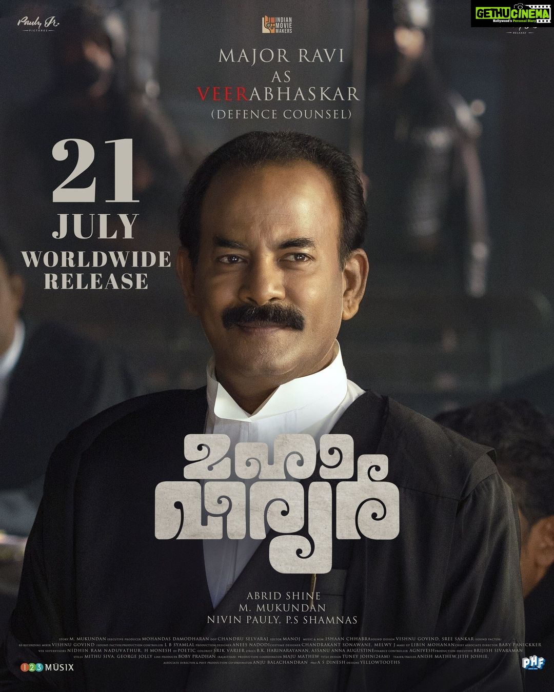 Nivin Pauly Instagram - Presenting @major_ravi as Veerabhaskar & #VijayMenon as Veerasimhan (Defence Counsels). #Mahaveeryar releasing worldwide in theatres near you on July 21, 2022.🤩🤩 #AbridShine #MMukundan @ps_shamnas @paulyjrpictures #IndianMovieMakers @AsifAli @lal_director @ShanviSri @actor.sidhique @lalualexactor #VijayMenon @major_ravi #sudheerkaramana #Krishnaprasad @srikantmurali @sukumaranmallika @prajodkalabhavan @Padmaraj_ratheesh @sudheer_paravoor @sooraj_s_kurup @pramod_veliyanadu @shylajapambu @chandruselvaraj @ishaanchhabra90 #Manoj @Anees_nadodi @babypanikar #Chandrakant @___melwy_j___ @libin_mohanan @anju._nair @soundfactorofficial @sree_sankar @_vishnugovind @lbs_lal @mithu_siva #GeorgeJolly #Shaheenthaha #Nidhinram @agnivesh_22 @maju_mathew @bobby94446 @tuneyjohn @yellow_tooths @mahaveeryar #Mahaveeryar @123musixofficial