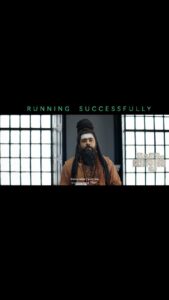 Nivin Pauly Instagram - ചിരിപ്പിച്ചും, ചിന്തിപ്പിച്ചും #Mahaveeryar 🔮📿 Running successfully in theatres near you!