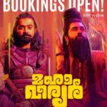 Nivin Pauly Instagram - #Mahaveeryar 2️⃣ days to go! Booking open now https://in.bookmyshow.com/changanassery/movies/maha-veeryar-malayalam/ET00332365 #LINKINBIO #BookingOpen 🎟 #AbridShine #MMukundan @ps_shamnas @paulyjrpictures #IndianMovieMakers @AsifAli @lal_director @ShanviSri @actor.sidhique @lalualexactor #VijayMenon @major_ravi #sudheerkaramana #Krishnaprasad @srikantmurali @sukumaranmallika @prajodkalabhavan @Padmaraj_ratheesh @sudheer_paravoor @sooraj_s_kurup @pramod_veliyanadu @shylajapambu @chandruselvaraj @ishaanchhabra90 #Manoj @Anees_nadodi @babypanikar #Chandrakant @___melwy_j___ @libin_mohanan @anju._nair @soundfactorofficial @sree_sankar @_vishnugovind @lbs_lal @mithu_siva #GeorgeJolly #Shaheenthaha #Nidhinram @agnivesh_22 @maju_mathew @bobby94446 @tuneyjohn @yellow_tooths @mahaveeryar #Mahaveeryar #123musix