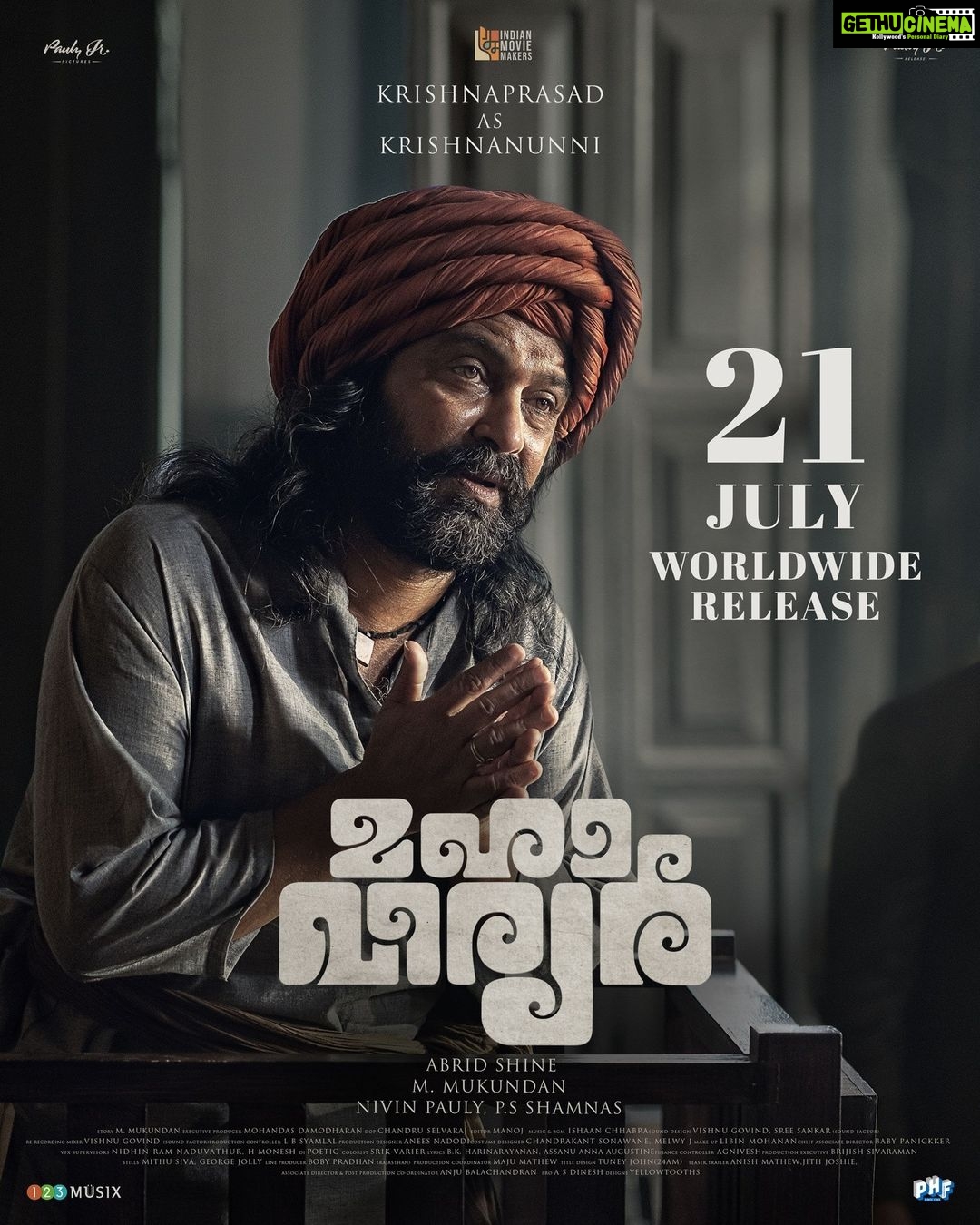 Nivin Pauly Instagram - Here's #Krishnaprasad as Krishnanunni in #Mahaveeryar, releasing worldwide on July 21st. ๐ฎ๐ฟ๐ฎ๐ฝโโ๏ธ ๐โ๏ธ #AbridShine #MMukundan @ps_shamnas @paulyjrpictures #IndianMovieMakers @AsifAli @lal_director @ShanviSri @actor.sidhique @lalualexactor #VijayMenon @major_ravi #sudheerkaramana #Krishnaprasad @srikantmurali @sukumaranmallika @prajodkalabhavan @Padmaraj_ratheesh @sudheer_paravoor @sooraj_s_kurup @pramod_veliyanadu @shylajapambu @chandruselvaraj @ishaanchhabra90 #Manoj @Anees_nadodi @babypanikar #Chandrakant @___melwy_j___ @libin_mohanan @anju._nair @soundfactorofficial @sree_sankar @_vishnugovind @lbs_lal @mithu_siva #GeorgeJolly #Shaheenthaha #Nidhinram @agnivesh_22 @maju_mathew @bobby94446 @tuneyjohn @yellow_tooths @mahaveeryar #Mahaveeryar #123musix
