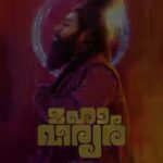 Nivin Pauly Instagram - #Mahaveeryar 🔮📿📿📿