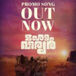 Nivin Pauly Instagram - Here is the Promo Song - Thakaramale Samayamale Unaru from #Mahaveeryar #LinkInStory https://www.youtube.com/watch?v=Q3anBznxFlY Performed by Anand Sreeraj and K.S. Harisankar Composed and produced by Ishaan Chhabra Lyrics : B.K. Harinarayanan Mixed and mastered by : Geoff Foster @budapestscoring (Budapest Scoring Orchestra) Conductor: Péter Illényi Orchestrator & Orchestra Co-ordinator - Balasubramanian G Co - Orchestrator - Abhishek V Session producer: Bálint Sapszon Recording Engineer: Dénes Rédly, Viktor Szabó Librarian: Anna Sapszo Vocal Supervision : Jeevan Padmakumar Vocals recorded by Amal Mithu k7 studios(Kochi) https://youtu.be/Q3anBznxFlY #AbridShine #MMukundan @ps_shamnas @paulyjrpictures #IndianMovieMakers @AsifAli @lal_director @ShanviSri @actor.sidhique @lalualexactor #VijayMenon @major_ravi #sudheerkaramana #Krishnaprasad @srikantmurali @sukumaranmallika @prajodkalabhavan @Padmaraj_ratheesh @sudheer_paravoor @sooraj_s_kurup @pramod_veliyanadu @shylajapambu @chandruselvaraj @ishaanchhabra90 #Manoj @Anees_nadodi @babypanikar #Chandrakant @___melwy_j___ @libin_mohanan @anju._nair @soundfactorofficial @sree_sankar @_vishnugovind @lbs_lal @mithu_siva #GeorgeJolly #Shaheenthaha #Nidhinram @agnivesh_22 @maju_mathew @bobby94446 @tuneyjohn @yellow_tooths @mahaveeryar #Mahaveeryar #123musix