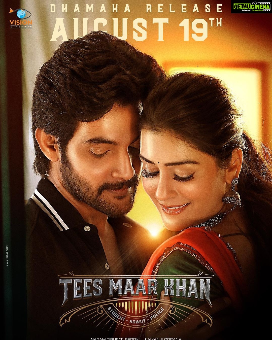 Payal Rajput Instagram - We are ready ,See you in cinemas on 19th august 2022 š¬ Ready for some action ? The fists are furious, the guns are blazing, and the drama is sizzling in these edge-of-your-seat hits. Iām extremely excited and honoured to be part of such brilliant team . ā„ļø Need all your love and support again š¬šš§æ @aadipudipeddi @kalyanji_gogana @kalyansunkara