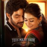 Payal Rajput Instagram - TMK on the way .... 🎬 @aadipudipeddi @suniltollywood @shamnakasim @kalyansunkara @kalyanji_gogana @thakur_anoopsingh