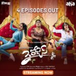 Payal Rajput Instagram - Edhuru chupulaki End card padindi, 3 Roses Aata aha lo modalaindi! Check it out. 3 Roses is now streaming on AHA. Already got huge response for trailer. Keep loving and supporting 🌹 ——————————————- @maruthi_official @sknonline @maggi_filmmaker @ravi_tfi @shamnakasim @yourseesha @theessdee 🧿