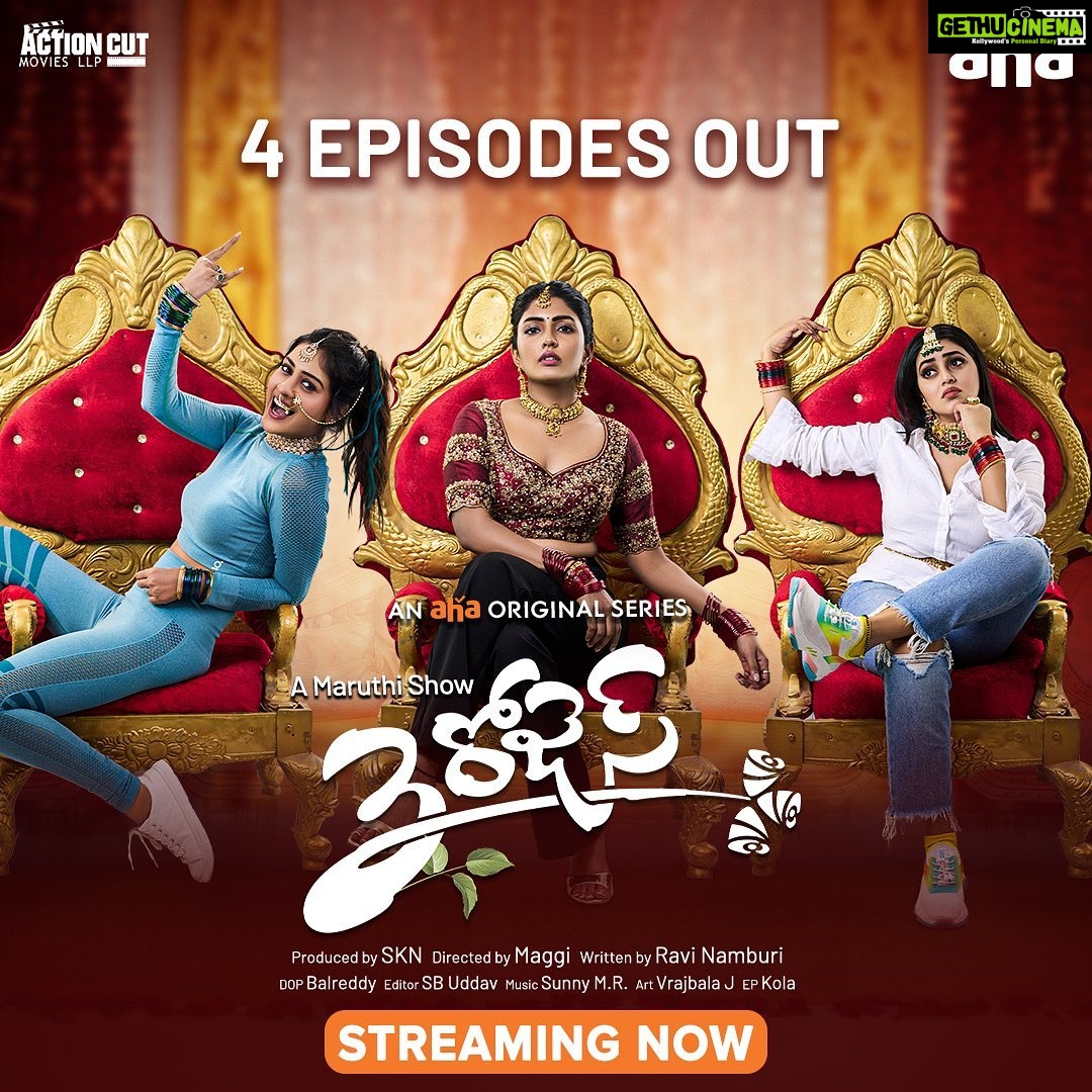 Payal Rajput Instagram - Edhuru chupulaki End card padindi, 3 Roses Aata aha lo modalaindi! Check it out. 3 Roses is now streaming on AHA. Already got huge response for trailer. Keep loving and supporting 🌹 ——————————————- @maruthi_official @sknonline @maggi_filmmaker @ravi_tfi @shamnakasim @yourseesha @theessdee 🧿