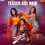 Payal Rajput Instagram – Excited to meet 3 roses 🌹..
We’re here to paint the town with some fun, dramatic and borderline crazzzy entertainment. #3Roses on @ahavideoIN from Nov 12. 

@sknonline @Maggi_filmmaker @maruthi_official @rajputpaayal @shamnakasim @ravi_tfi @theessdee