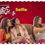 Payal Rajput Instagram – Post a picture of your girl trio, tag aha with a hashtag #JoinThe3Roses 
And the best trio will get a chance to meet the 3 Roses gang at the launch🥳🥳

Hustle up trios, we are excited to see you at the event!!!
@yourseesha @shamnakasim @sknonline @maggi_filmmaker @ahavideoin 🎬