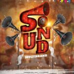 Payal Rajput Instagram – HERE IS THE BLASTING LOOK OF #SOUND( MULTIBRAND).
ALL THE BEST TO WHOLE TEAM. Good luck guys ! 

#KRAVINDRA #KVCHOWDARY #KAPILKUMARJ #REALSATISH
 #SSVCC

#SOUND (MULTIBRAND)