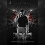 Payal Rajput Instagram – Tees Maar Khan it is!

Get Ready To Witness a STUDENT, POLICE & A ROWDY !!

Taking On a New Challenge #TeesMaarKhan 

@rajputpaayal @kabirduhansingh @suniltollywood @shamnakasim @thakur_anoopsingh @kalyanji_gogana #NagamTirupathi Reddy @ThirmalYalla @saikarthik.kotthapalli @thesaisatish @madhavpotru @ParvathaneniRam @kuldepsethi