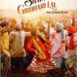 Payal Rajput Instagram - Big Update, after “ARDAAS & ARDAAS KARAAN “ Gippy Grewal as director coming with “ SHAVA NI GIRDHARI LAL” in cinemas on 17th Dec 2021.. 🙏 @gippygrewal @officialranaranbir @ghuggigurpreet @karamjitanmol @neerubajwa @rajputpaayal @iamhimanshikhurana @saragurpals @s_u_r_i_l_i_e @tanugrewal @prabhgrewalofficial @bal_deo @maneeshbhattofficial @humblemotionpictures @shavanigirdharilal @pooja_ent #VashuBhagnani @omjeestar_studios @munishomjee @suvidhasahni @satindersartaaj @jatindershah10 @kumaarofficial @amritmaan106 @sunidhichauhan5 @urshappyraikoti @veetbaljit_ @officialgkhan @realrickykhan @raghveerboliofficial @iseemakaushal @sohi_sardar @gurpreetkaur.bhangu.5 @honey.mattu @harinder_bhullar @ishivam.sharma @chandandeep_official dilraj_uday @amankotish @bhana_l.a @vinodaswal13 @hardeepdullat13 @vikas.vashisht @daasfilms @balvirrehal