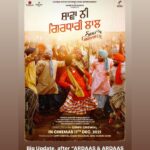 Payal Rajput Instagram - Big Update, after “ARDAAS & ARDAAS KARAAN “ Gippy Grewal as director coming with “ SHAVA NI GIRDHARI LAL” in cinemas on 17th Dec 2021.. 🙏 @gippygrewal @officialranaranbir @ghuggigurpreet @karamjitanmol @neerubajwa @rajputpaayal @iamhimanshikhurana @saragurpals @s_u_r_i_l_i_e @tanugrewal @prabhgrewalofficial @bal_deo @maneeshbhattofficial @humblemotionpictures @shavanigirdharilal @pooja_ent #VashuBhagnani @omjeestar_studios @munishomjee @suvidhasahni @satindersartaaj @jatindershah10 @kumaarofficial @amritmaan106 @sunidhichauhan5 @urshappyraikoti @veetbaljit_ @officialgkhan @realrickykhan @raghveerboliofficial @iseemakaushal @sohi_sardar @gurpreetkaur.bhangu.5 @honey.mattu @harinder_bhullar @ishivam.sharma @chandandeep_official dilraj_uday @amankotish @bhana_l.a @vinodaswal13 @hardeepdullat13 @vikas.vashisht @daasfilms @balvirrehal
