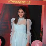 Payal Rajput Instagram – Keep life simple but mine is complicated 🥴😎🤩🥴
Thanks @redfmtelugu for the wonderful event ♥️ #loveandpower♥️