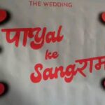 Payal Rohatgi Instagram – हमारी शादी में ये थे कुछ खास  मेहमान,
पाyal ke Sangराम 🙏❤️
.
.
#Sangramsingh
#PayalRohtagi 
#payalkesangram 
#sangrampayalwedding 
#sangramsinghcharitablefoundation