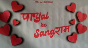 Payal Rohatgi Instagram - हमारी शादी में ये थे कुछ खास  मेहमान,
पाyal ke Sangराम 🙏❤️
.
.
#Sangramsingh
#PayalRohtagi 
#payalkesangram 
#sangrampayalwedding 
#sangramsinghcharitablefoundation