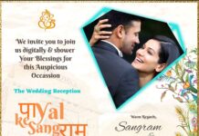 Payal Rohatgi Instagram - If you get the inside right, the outside will fall right in place ❤️ Designed : @anupma543 #payalrohatgi #sangramsingh #shubhvivah