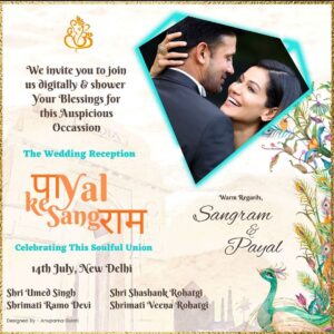 Payal Rohatgi Instagram - If you get the inside right, the outside will fall right in place ❤️ Designed : @anupma543 #payalrohatgi #sangramsingh #shubhvivah