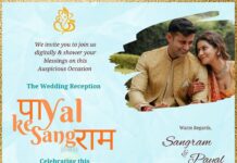 Payal Rohatgi Instagram - Looking forward for your blessings and love ❤️ #payalrohatgi #sangramsingh #payalkesangram @anupma543