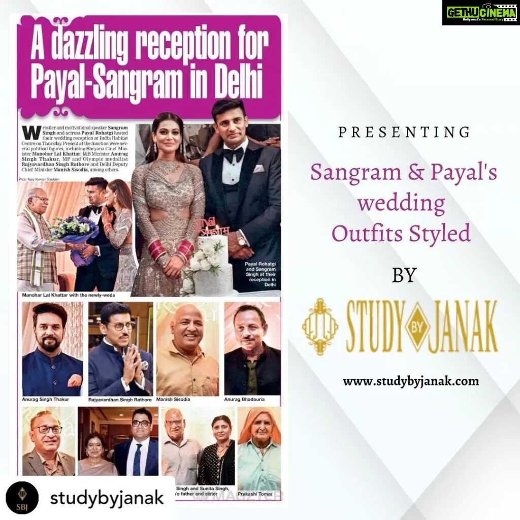Payal Rohatgi Instagram - Grateful for the love and support ❤️ #payalrohatgi #sangramsingh